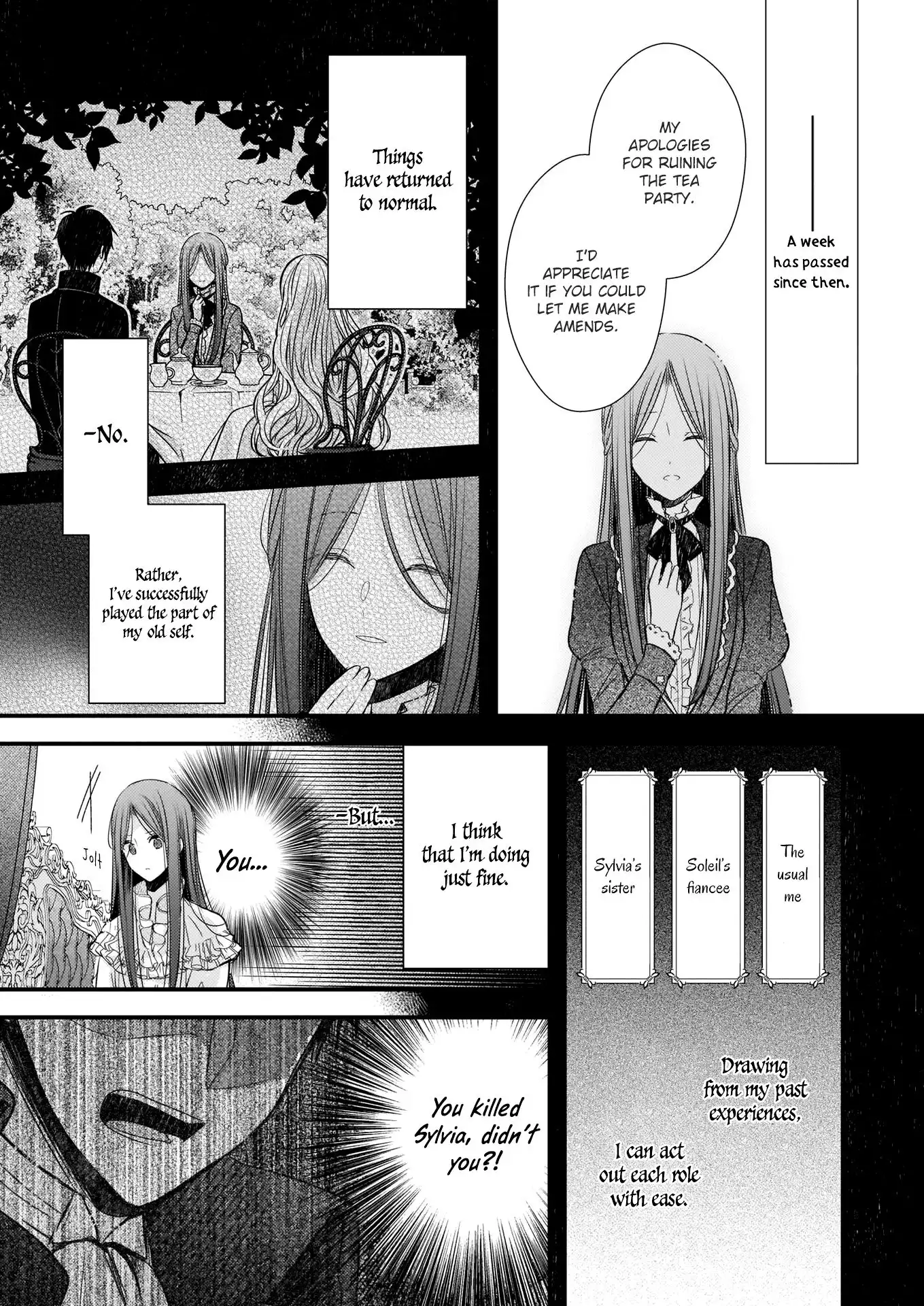 My Fiance is in Love with My Little Sister Chapter 5 17